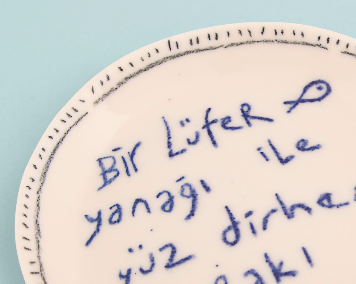 Ahmet Rasim Lüfer Tabak